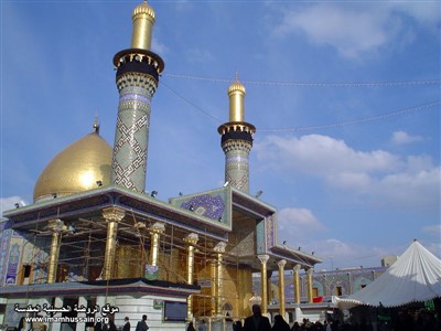 حرم امام حسین ع